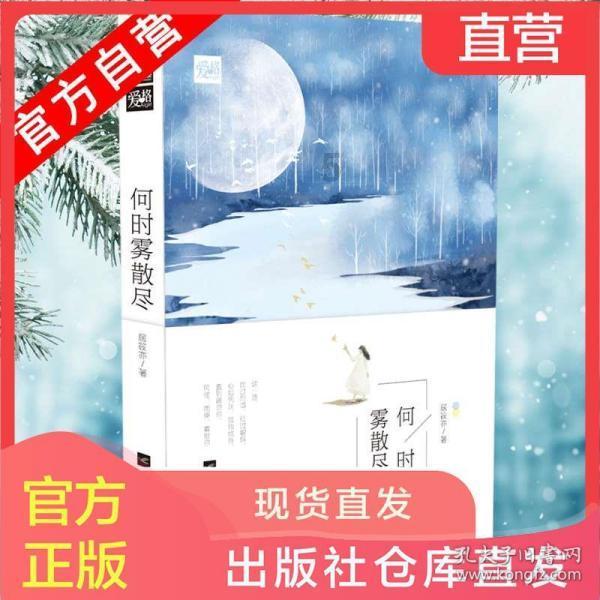 2到家的数据单,最差全明星后卫!球迷嘲讽:数据和胜利都没拿走