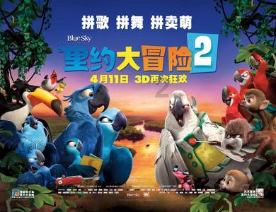 涉嫌信披违法违规 正平股份及实控人之一金生辉遭证监会立案