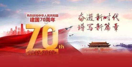 未转变者